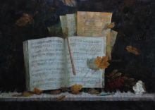 Осенняя мелодия.