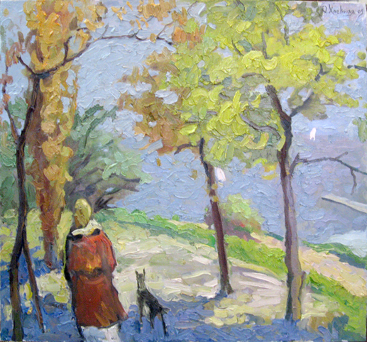 Улыбка осени