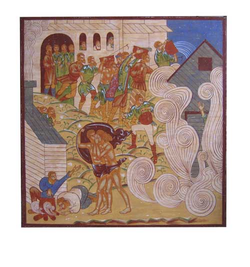 без названия