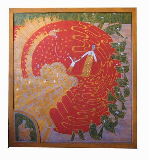 без названия