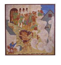 без названия