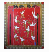 без названия