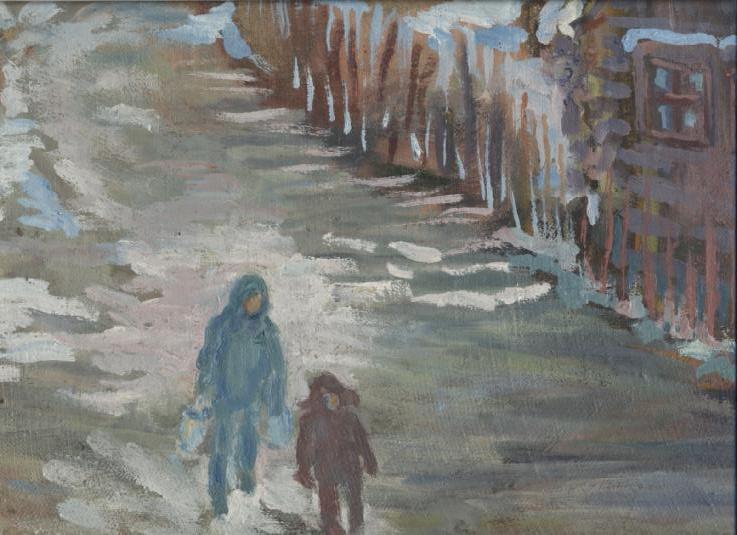 Внуто. Жители.