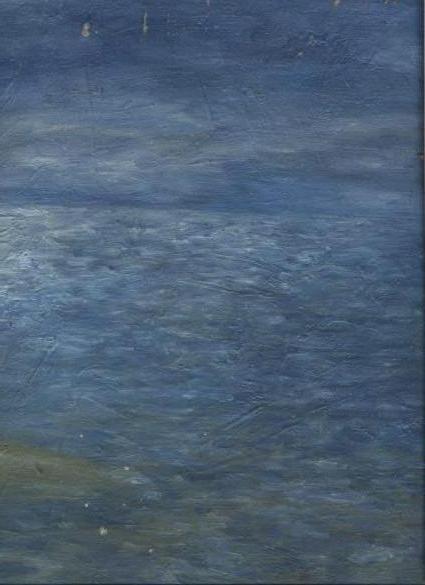 Море бескрайнее