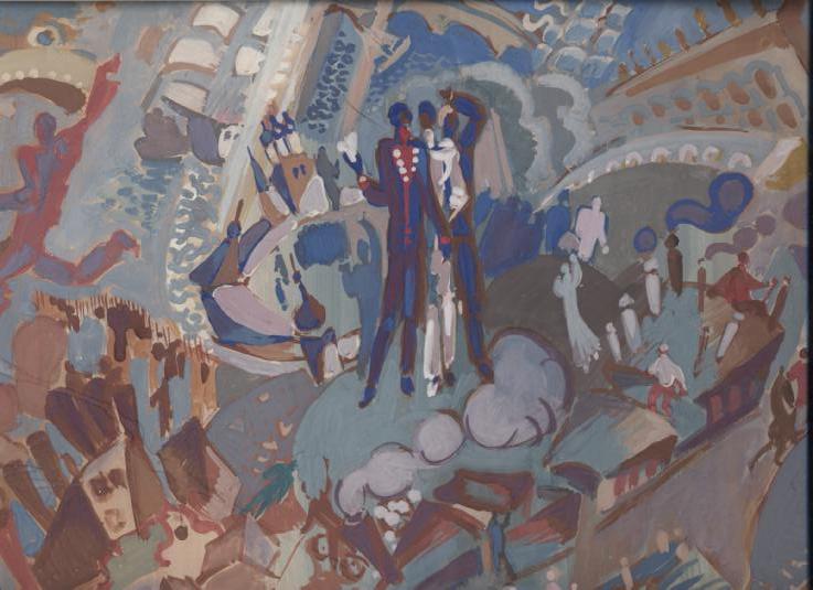 Браки на небесах