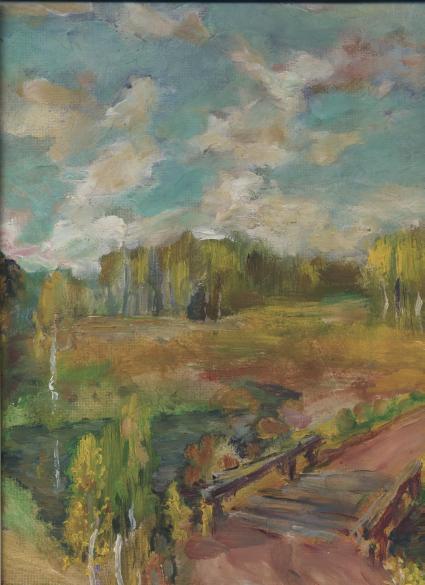 Осень пришла уже