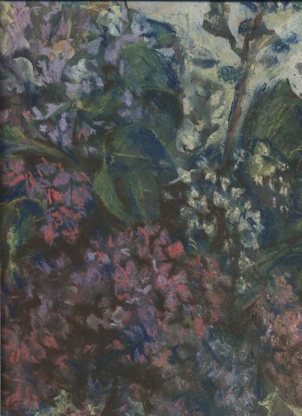 Сирень в реальности цветёт