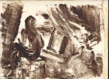 В мастерской