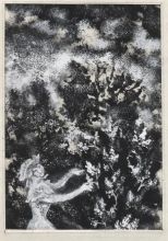 Сюрреальный пейзаж