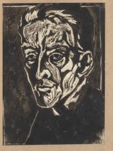 Иллюстрация к книге "Повольники"