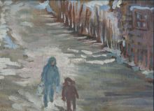 Внуто. Жители.