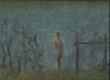 Субъект на берегу озера