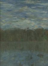 Озеро Ероса