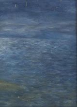 Море бескрайнее