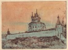 Псковский Кремль