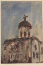 Церковь. Ясный день.