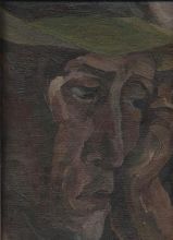 Портрет моего отца