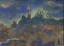 Вид на село Внуто