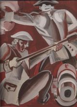 Исторический жанр