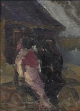 Свидание в белую ночь