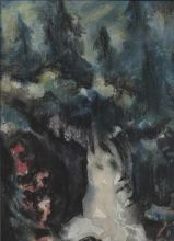 Водопад. Вечереет в горах.