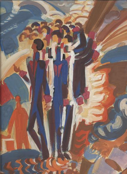 Всё впереди