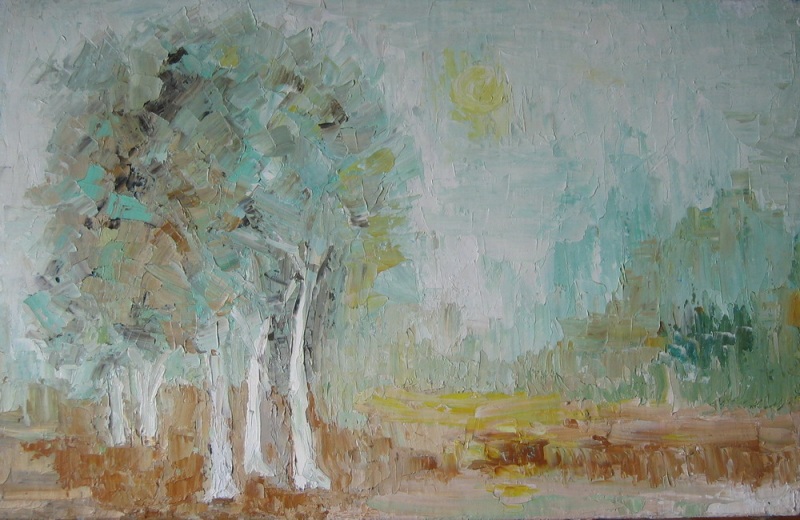 Туманный день