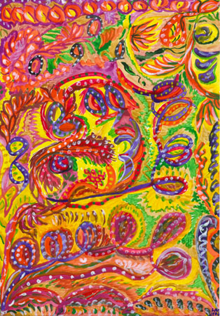 Кружева миров.