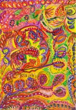 Кружева миров.