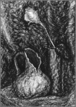 Последствия страсти