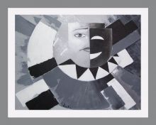 абстракция