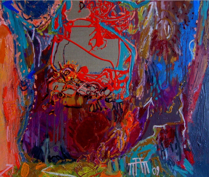 Потоки восходящего настроения