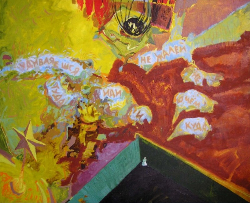 За нестабильнсть снеговиков