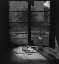 гостиница катичандра