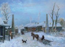 Окраина города