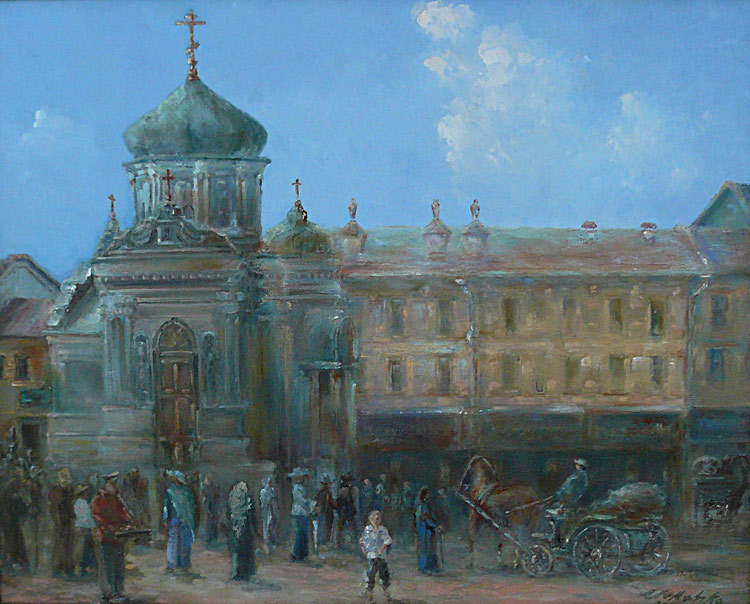 Воскресный день