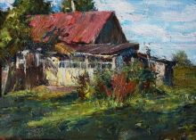 Солнечный день 