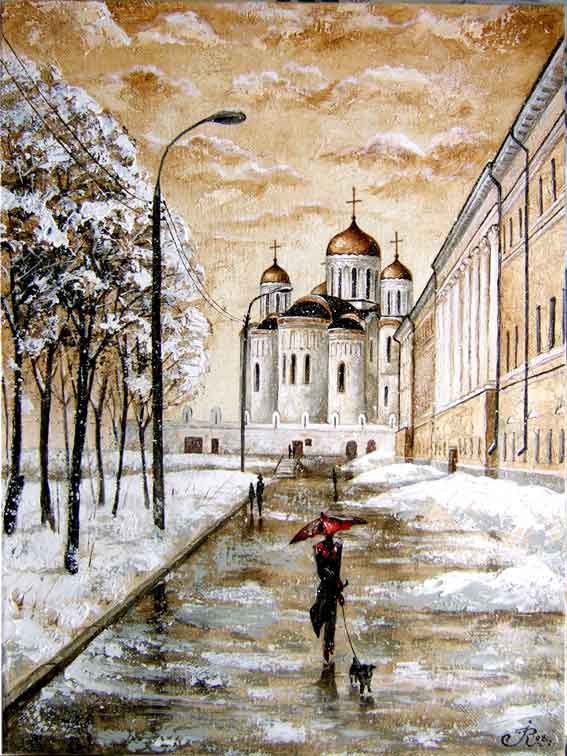 Успенский собор