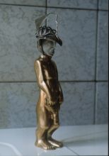 Адам в шлеме