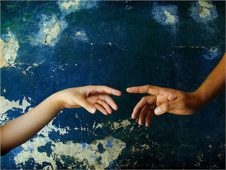 притяжение