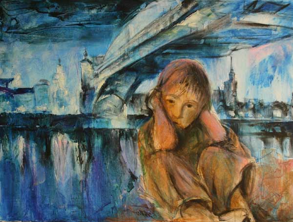 Одиночество