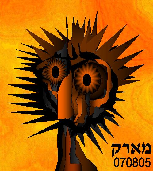 Встревоженный Адам