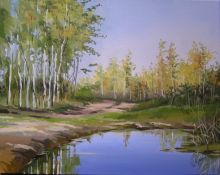 "Молодая роща"