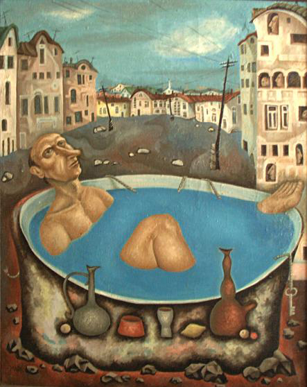 Осенние равноденствие