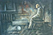 Одиночество