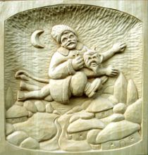 Маркарьян Владимир Вартанович