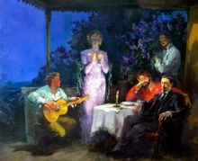 Русский романс