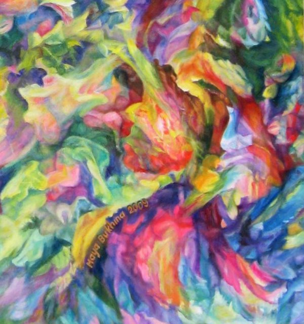 Пробуждение 4