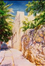 Солнечный день