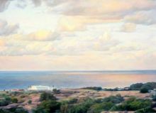 Вид с моего балкона